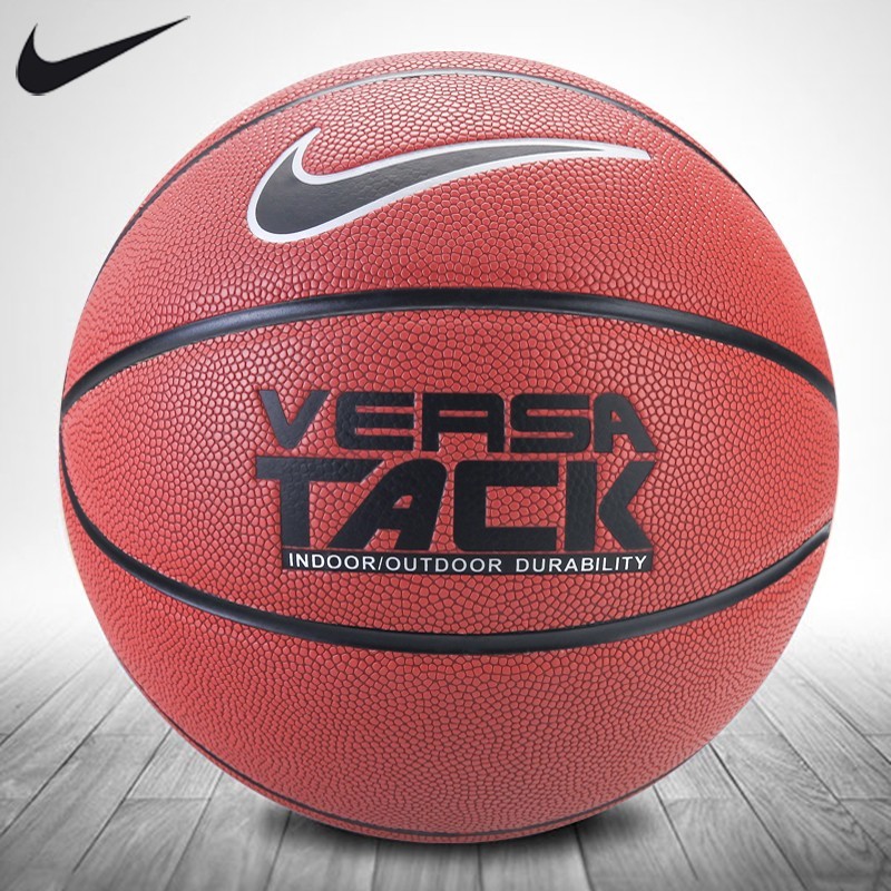  Мяч Nike Versa Tack