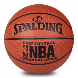 Мяч Spalding (размер 5)