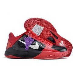 Nike Kobe 5