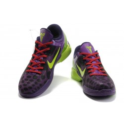 Nike Zoom Kobe 7