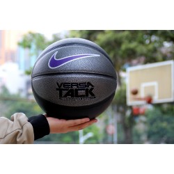  Мяч Nike Versa Tack